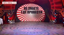 Капитан Кентавр - Кириловка - Лига смеха, смешное видео
