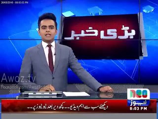 First Video Footage of Molvi Habitullah (New Afghan Taliban Ameer)