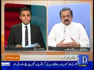 Molana Sahab ! Agar Aik Aadmi Aap ke Sir Per 20 Joote Mare to Woh Mamooli Tashadud Hoga - Rana Sanaullah to Molana Sherani