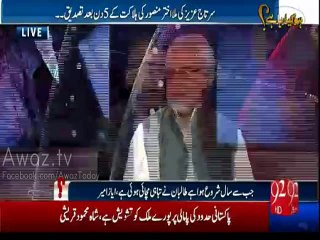 Dr. Farrukh Saleem Unmasked Contradictions between Ch.Nisar & Sartaj Aziz over Mullah Mansoor's Death