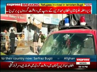 Daily News Bulletin - 26th May 2016