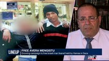 Deputy Minister Ayoob Kara on the Ethiopian-Israeli man held captive in Gaza