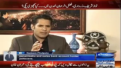 Agar Company main koi pesa nahi hai to uski value he koi nahi- Imran Khan's Interview