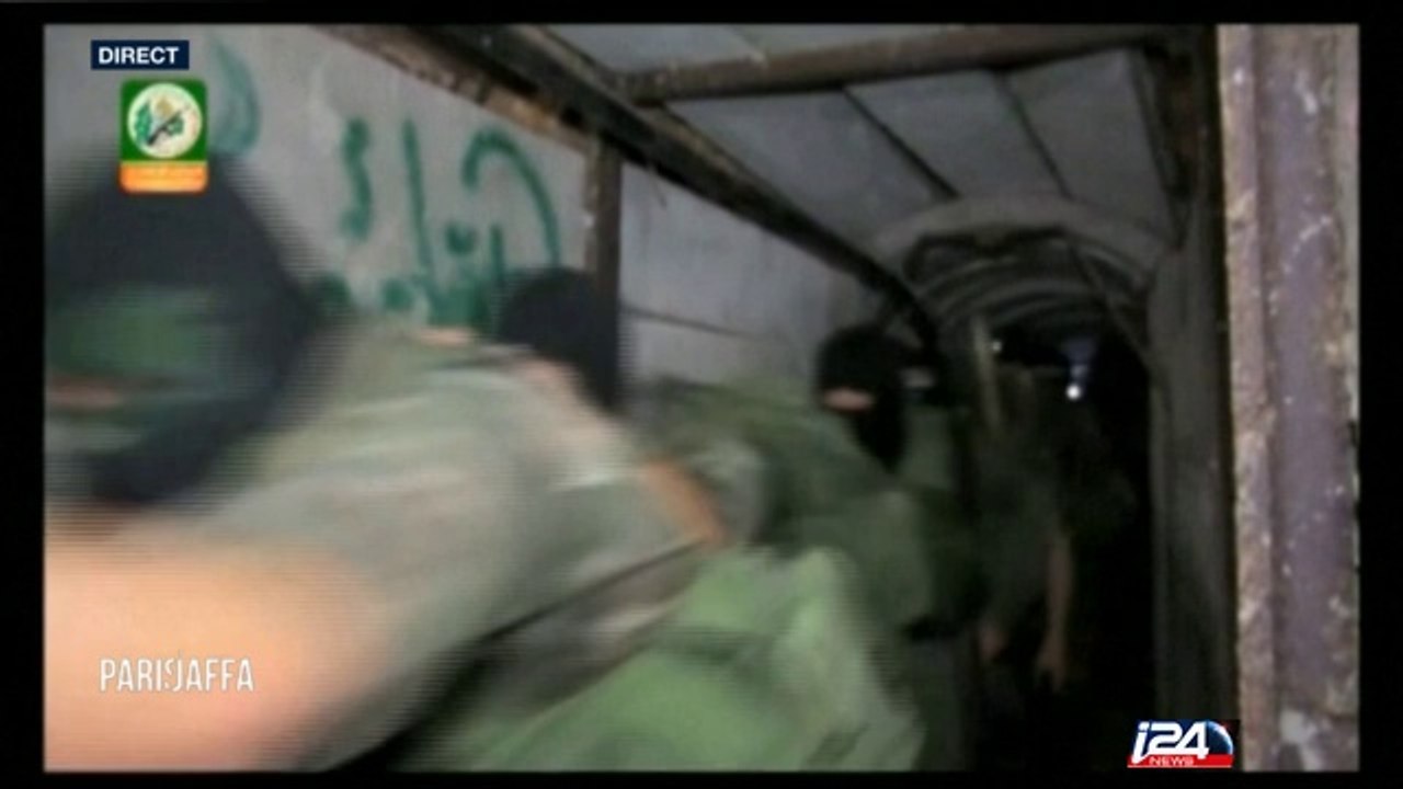Gaza: interception de matérieux suspects