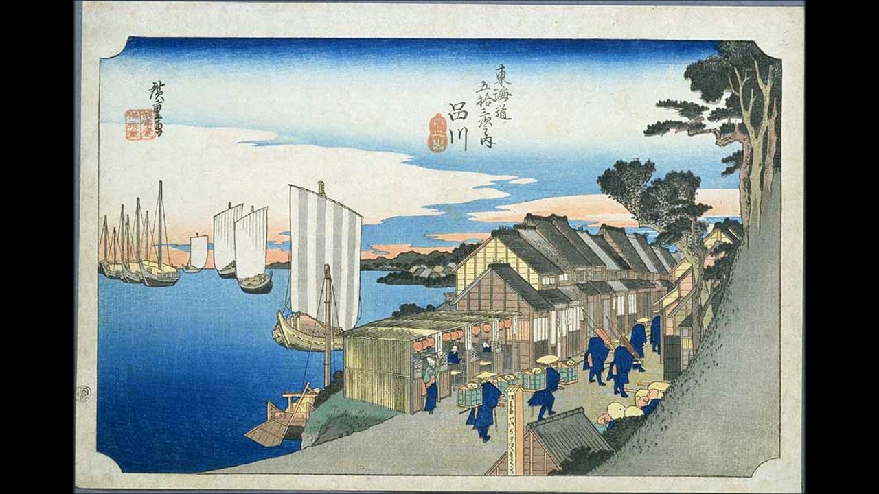 Akira Ifukube: Ballata Sinfonica (1943)