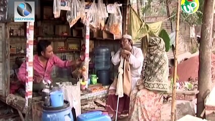 কাজী অফিস Kazi Office Bangla Natok Comedy -HD