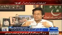 Why Sharif Family's statements are so controversial if they are so pious- Imran Khan's Interview 26 May 2016