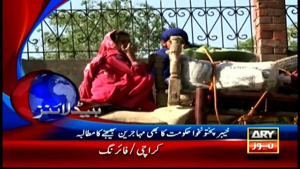 Headlines 2300 – 26th May 2016