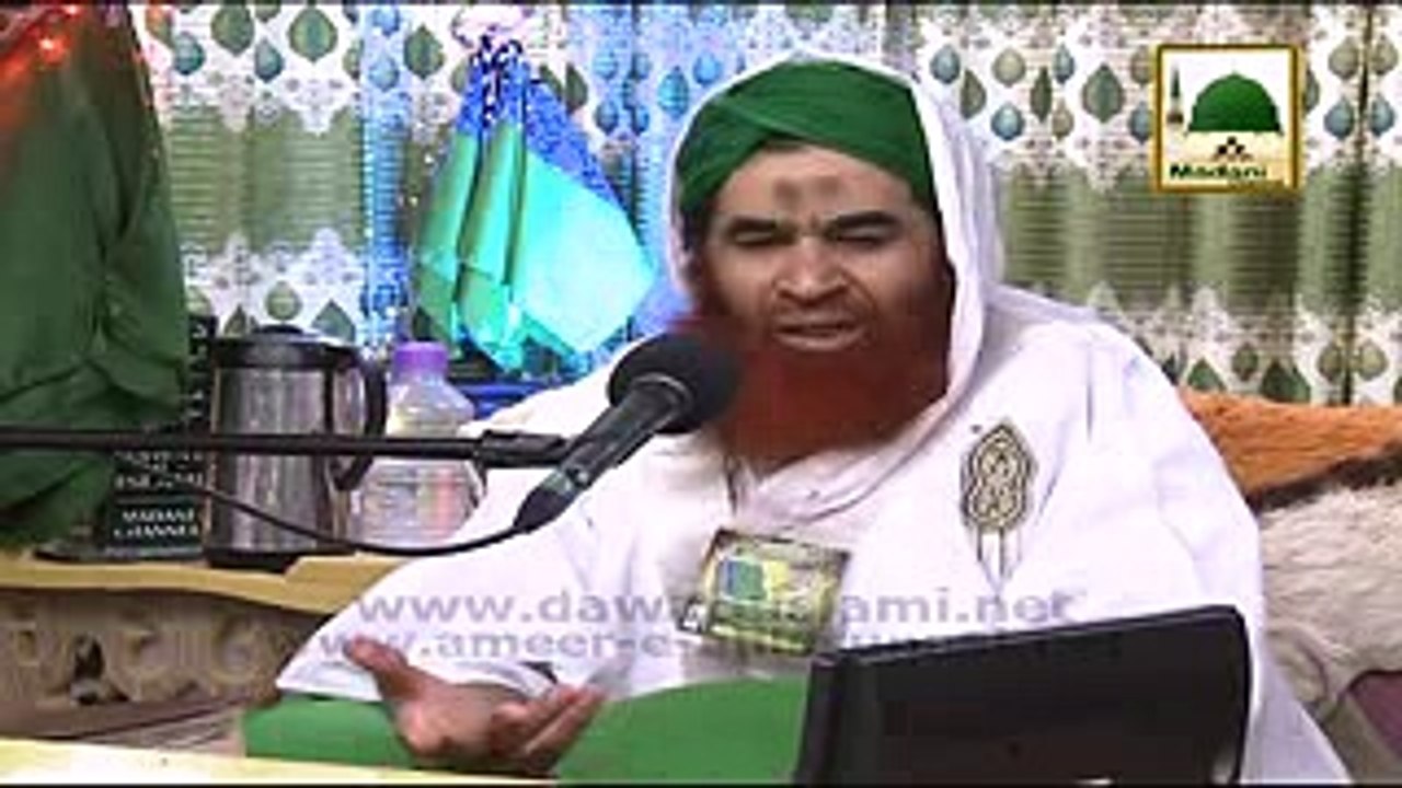 Rasulallah ki zaat Noor o Bashar ki wazahat  Jawab by Maulana ilyas Qadri
