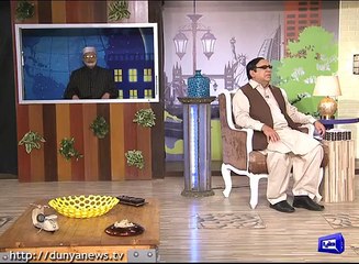 Hasb e Haal on Dunya News - 26 May 2016 P 1 | Interview of 'Chaudhry Shujaat and Tahirul Qadri'