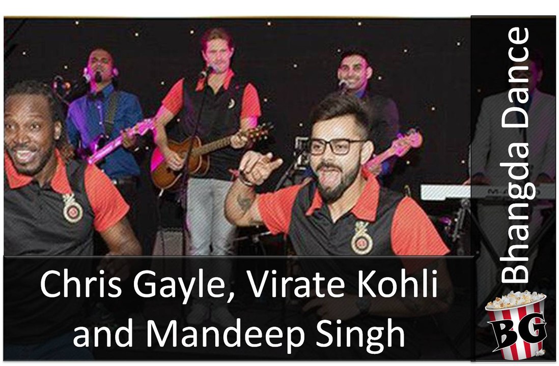 (Uncut) - Chris Gayle, Virat Kohli & Mandeep Singh  Doing Bhangra #FullOnPunjabi