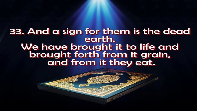 Surah Yasin(full)-shaikh Mishary Rashid Al Afasy -AL-QURAN HAKEEM