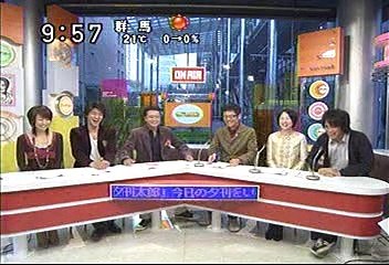 [2000年代バラエティ傑作シリーズ] ラジかる（2006年11月13日 ＯＡ）