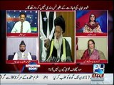 Situation Room - 26th May 2016