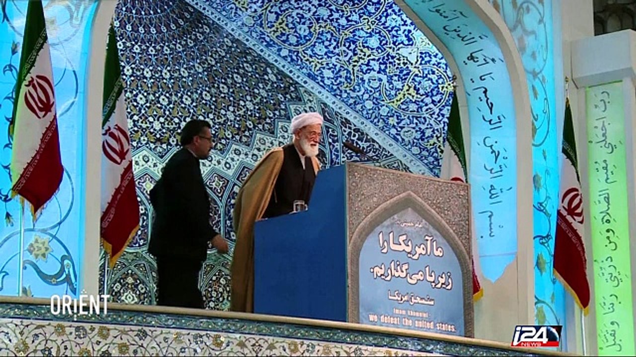 Les Iraniens privés de pèlerinage à la Mecque cette année ?