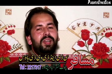 Pashto New Album 2016 Chashme Badoor Yaraa Part-6