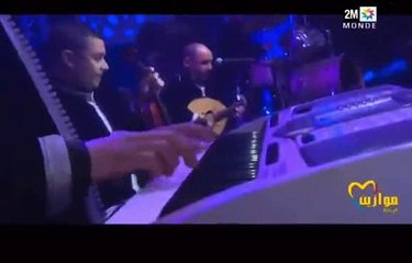 Hajib - Festival Mawazine 2016 (Partie-1)