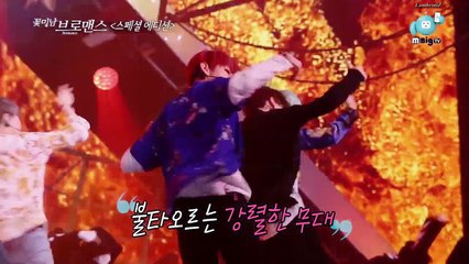 Celebrity Bromance | Taekook cuts