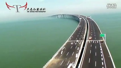 China Has Opened The World's Longest Sea Bridge