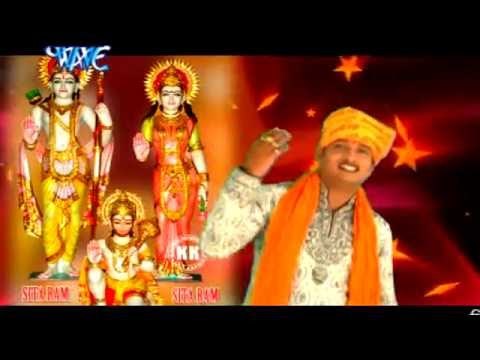 ना करो रानी मन छोटा - Ab Gada Utha Lo Hanuman | Diwakar Diwedi | Hindi Hanuman Bhajan