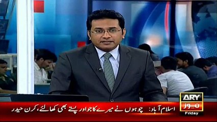 parliment mein choohon ka raaj