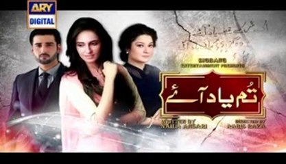 Tum Yaad Aaye Episode 17 on Ary Digital 26th May 2016