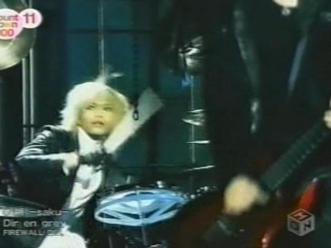Dir en grey - (PV) Saku