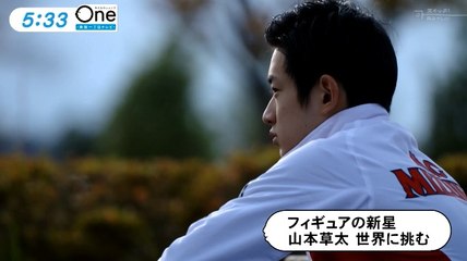 160527 逆境を力に！リンクに復帰