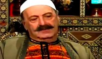 مسلسل أيام شامية الحلقة 14 كاملة