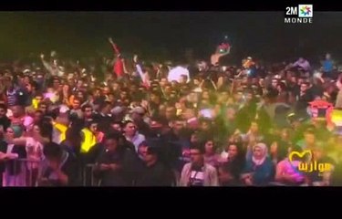 Hajib - Festival Mawazine 2016 (Partie-2)