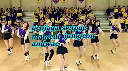 Cheer Up Lyrics| JYP Twice