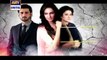 Tum Yaad Aaye Episode 17 on Ary Digital in High Quality 26th May 2016