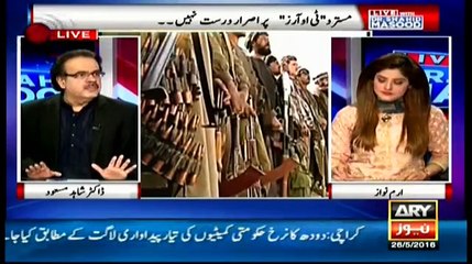Live Wth Dr Shahid MAsood 26 MAy 2016