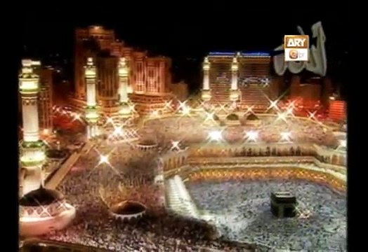 Allah Ho Allah Ho Allah Allah Ho Allah Shahbaz Qamar Afridi.