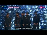 Teen Top Cut Mnet RT Ep.17(BTS)