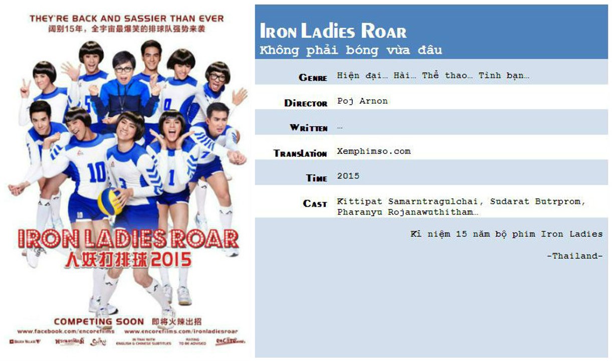 2015 -- Iron Ladies Roar -- Không phải bóng vừa đâu -- 02 End