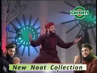 Saiyan Ne Karam Urdu Naat - New Udru Naat Sharif Video - Punjabi Naat Video