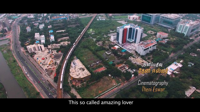 Taramani - Official Teaser _ Andrea Jeremiah, Vasanth Ravi _ Yuvan Shankar Raja _ Ram