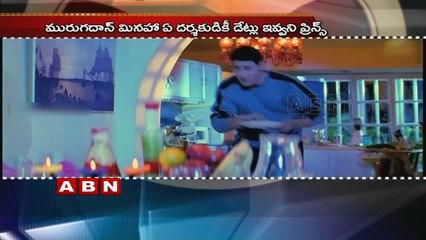 Mahesh May sentiment continues to haunt him