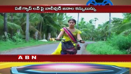 Negative Comments on Avika Gor Manish Raisinghani love Story