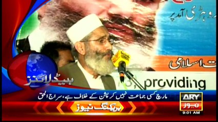 Headlines 0900 – 27th May 2016
