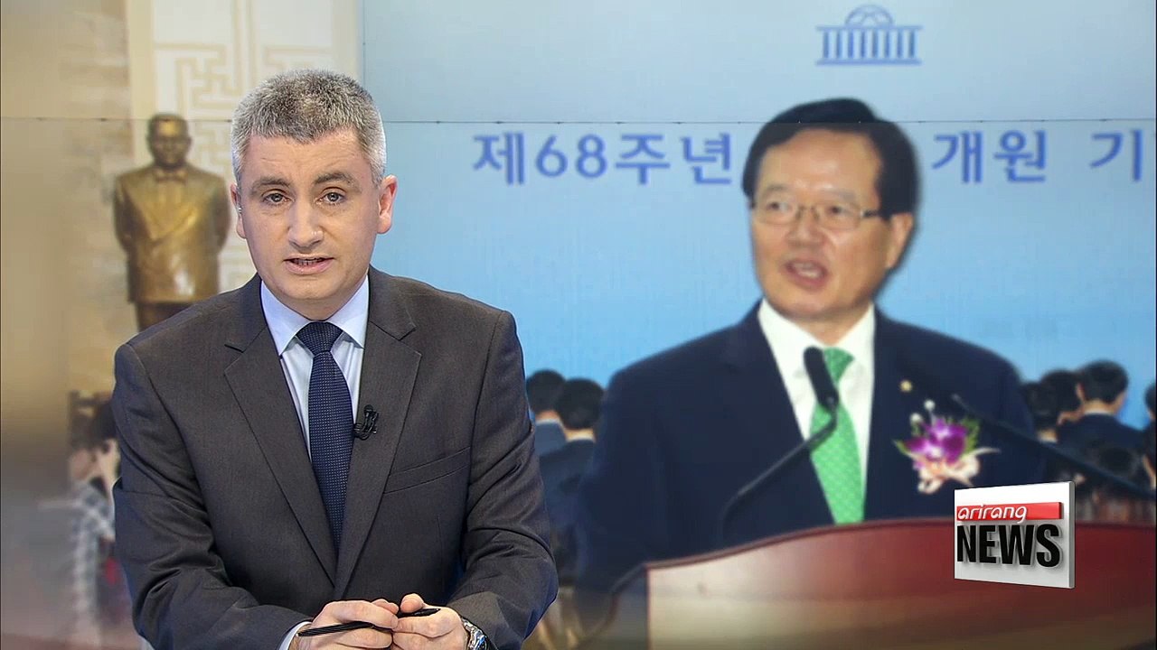 Parliament marks 68th anniversary with special ceremony