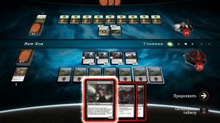 Magic Duels: Origins ... #10 играем ... Oath of the Gatewatch #2