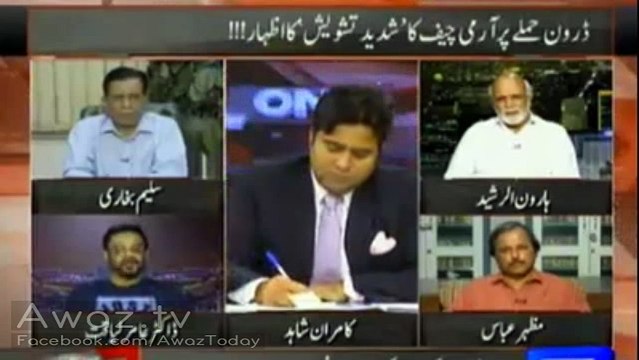 Pakistan mein 'Foran' Minister hai per foreign Minister nahi - Amir Liaqat takes class of Pervez Rasheed, Khwaja Asif, Ch Nisar as well