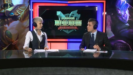 2016 LPL Summer - Group A - W1D1: Snake eSports vs Game Talents (Game 2)