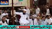 iblees bhi heran - Hazrat maulana Tariq Jameel Sahab 2016