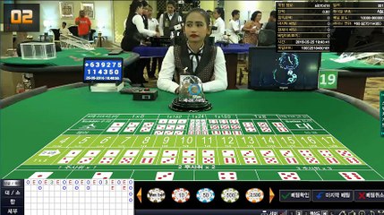 마이크로게임  ●SOS779。NET● 마이크로게임