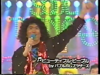 ソウルとんねるず◆第2回グランドチャンピオン大会◆前半 [SD, 480p]