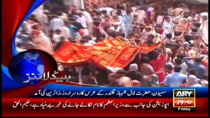 Headlines 1100 – 27th May 2016