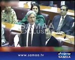 نواز لیگ کی تاریخی بے عزتی